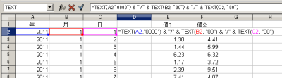 3-textformat