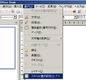 1-style-menu
