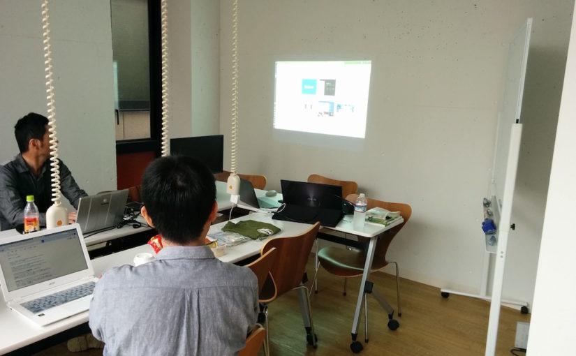 WordBench愛媛 秋のお茶会 を開催しました。