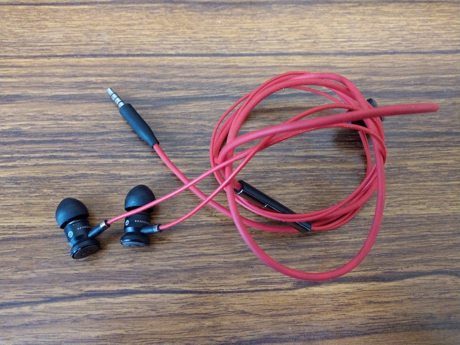 urbeats MONSTER